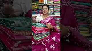 Linen Batik Saree Live || Cotton Molmol Saree Live || Batik Saree Live