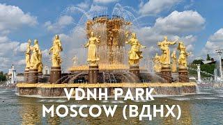 VDNH - Stalin's Soviet Park in Moscow