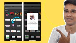 Instagram Story Avatar Option Not Showing || Avatar Option Not Available On Instagram Story