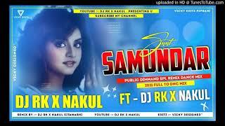 Sath samundar par_( hindi #dj song )Dj Rk nakul sitamarhi