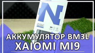 Новый аккумулятор для телефона Xiaomi Mi9 BM3L от компании Nohon