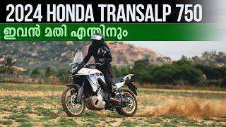 Honda XL750 Transalp | Detailed Malayalam Review | STRELL