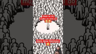 Ya Allah Madad || Najma Khan || #shorts #makkah #islamic #youtubeshorts #duet #viralshorts #viral