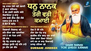 Continue Gurbani - New Shabad Gurbani Kirtan 2024 JUKEBOX - Nonstop Shabad Kirtan Nonstop Gurbani