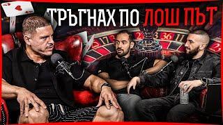 Историята на Виктор Тасков IFBB Pro