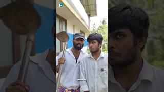 Kanchav  #funda #ameenal #malayalamfunnyshorts #malayalamfunnyvideos #kudosvines #viralvideo