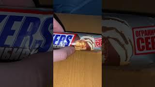 НОВЫЙ СНИКЕРС СО ВКУСОМ ПЛОМБИРА / ШОКОЛАД SNICKERS /НОВИНКА / СНИКЕРСНИ / С ОРЕХОМ И НУГОЙ