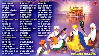 Non Stop Shabad Gurbani Kirtan : New Shabad Gurbani 2024 Jukebox | Shabad | New Shabad Gurbani 2024