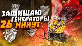 ЭТА ИГРА ЗАКОНЧИТСЯ ?? Ведьма Dead by Daylight