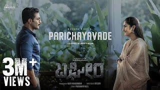 Bagheera | Parichayavade️ | Sriimurali & Rukmini | Ajaneesh | Dr.Suri | PrasanthNeel | HombaleFilms