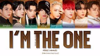 [ EDEN - ARY REMIX ] ATEEZ - I'M THE ONE (ПЕРЕВОД | КИРИЛЛИЗАЦИЯ | COLOR CODED LYRICS)