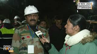 Ground Report With Col. Patil: Uttarkashi Rescue: Trapped Workers Breathe Fresh Air After 17 Days