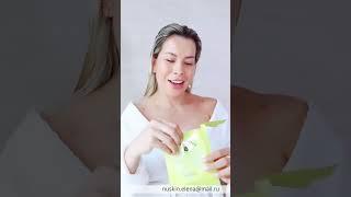 Nutricentials Hydrating Under-Eye Mask