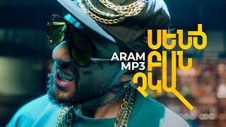 Aram MP3 - Senc Ban Chka