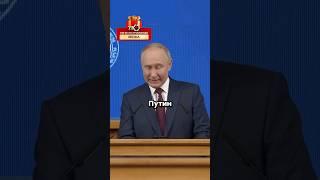 Путин разнёс чиновников | Курск / Новости