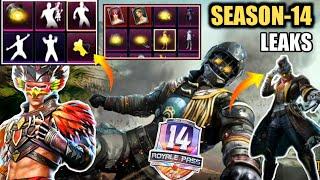 SEASON-14 LEAKS PUBG MOBILE| NEW SEASON-14 LEAKS| OUTFITS| LOGO| GUN SKINS| TIRE REWARDS|