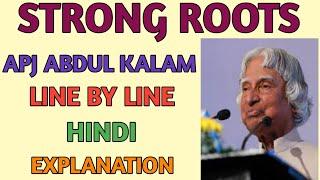 Strong Roots by APJ Abdul Kalam in hindi । Data Tuition