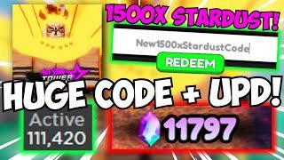 New HUGE 1500x Stardust Code & MASSIVE Baryon Mode Update! ASTD!