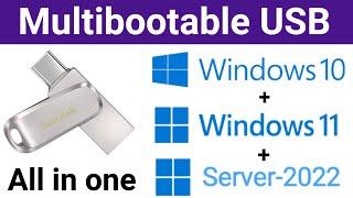 Creating a Multibootable USB with Ventoy | Step by Step Tutorial | How to make multiboot USB