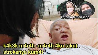 ‼️mbah maryono  sakit , vlog tkw taiwan