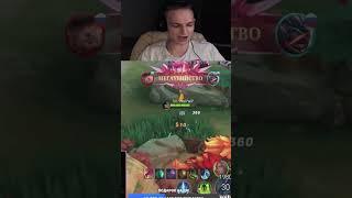 WEYT vs TrexteriNO