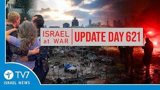 TV7 Israel News - Swords of Iron, Israel at War - Day 621 - UPDATE - 18.06.25