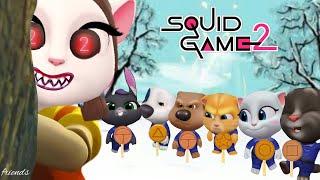 My Talking Tom Friends - SQUID GAME SEASON 2 - GOODBYE SQUID DOLL - AMONG US - Talking Tom Gold Run