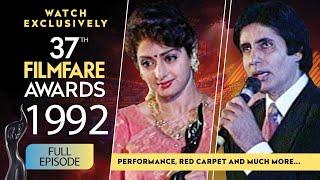 37th Filmfare Awards 1992 FULL SHOW with Amitabh Bachchan, Sridevi & more