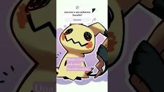 O meu e #mimikyu sabe pq o mimikyu e legal #expliconoproximovideo