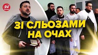 ЗЕЛЕНСЬКИЙ та МОРАВЕЦЬКИЙ відвідали українських  захисників у госпіталі