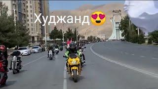 Закрытие мотосезон 2021 Худжанд 