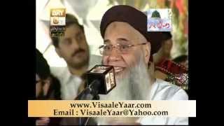 Punjabi Naat(Sanu Kojhi Wekh Na)Abdul Rauf Rufi 22/4/13 Eidgah Sharif.By Visaal