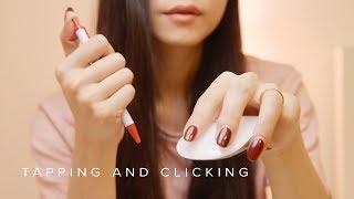 ASMR Button Clicking and Tapping Sounds (No Talking)