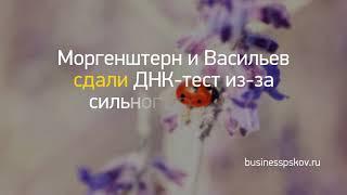 Новость дня: "И как финал — трибунал: Рядовой Шамсутдино..." и другие главные новости за 2021-01-02