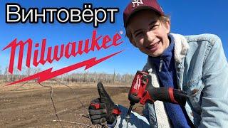 Обзор и тест винтовёрта Milwaukee m12-fid-202x