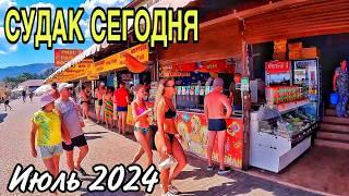 Судак 2024 НЕИМОВЕРНАЯ ЖАРА, СКОЛЬКО ЛЮДЕЙ на пляже. Цены на еду. Набережная Кипарисовая аллея. Крым