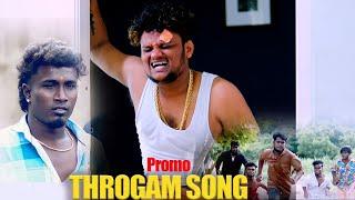 Gana Settu New Throgam Song promo 2023