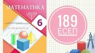 6 сынып математика. 189 есеп