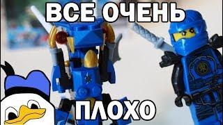 ПОДДЕЛКА ПОДДЕЛКИ! Хреновый Фейковый LEPIN - Трэш обзор