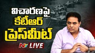 KTR Press Meet LIVE : కేటీఆర్ ప్రెస్ మీట్ | Ntv