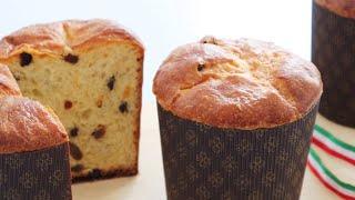 Panettone｜Apron