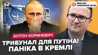 Вот, как АРЕСТУЮТ Путина! В Кремле НАПУГАНЫ приговором суда. Россия ПОТЕРЯЕТ Черное море