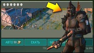 Опасный БОСС в 7 СЕЗОНЕ! | ТЮРЬМА и новое ОРУЖИЕ! | Ведьма и Охотник | Last Day on Earth: Survival