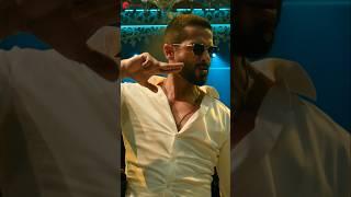 #BhasadMacha #Deva #ShahidKapoor #PoojaHegde #MikaSingh #VishalMishra #JyoticaTangri  #Shorts