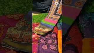 Maheswari silk sarees only at nooka collection with 50 percent off