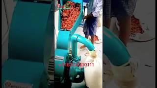 Chilli Powder Machine | Chilli Grinder Machine | Turmeric Powder Machine | Turmeric Grinder Machine