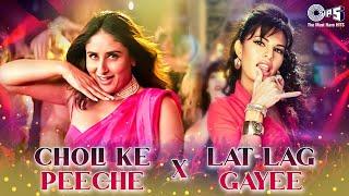 Choli Ke Peeche Kya Hai X Lat Lag Gayee | Party Songs | Diwali Party Songs | Dance Songs |Hindi Hits