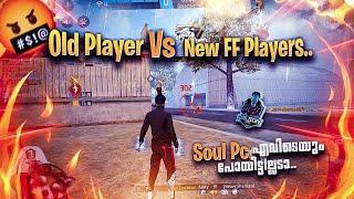 Old Playerനെ Emote ഇടുന്നോടാ..Soul Pc•Old Player vs New Gen Ff PlayersEmote Revenge Match •FF