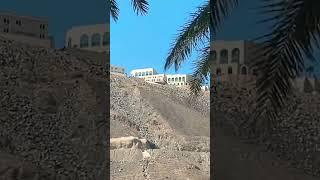 Dajjal Palace (White palace), Madina, Suadi Arabia.