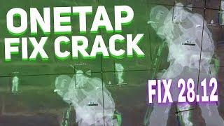 onetap crack v3 fix / v3 кряк / onetap v3 crack / вантап в3 / 28.12 | ФИКС LAUNCHER SU / fix crash